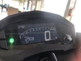 HONDA - CB 250F TWISTER - 2022/2022 - Branca - R$ 22.800,00